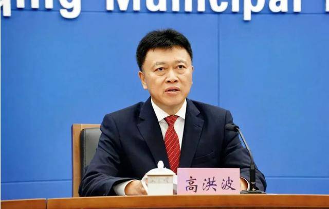 ag mos011_万容任重庆荣昌区委书记ag mos011，高洪波卸任