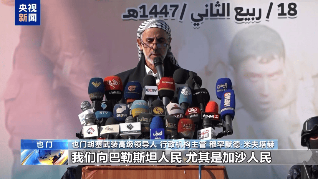 怎么申请皇冠信用盘_“你们只需对俄开战怎么申请皇冠信用盘，要坚持10天”，对话曝光！【看世界·新闻早知道】