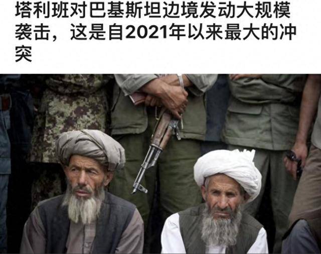 皇冠信用網代理登3_突发！中国两邻居全线开战皇冠信用網代理登3，超500人死亡，印度扮演重要角色？