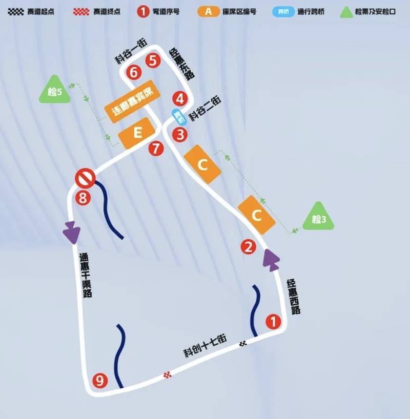 皇冠信用網会员_提醒皇冠信用網会员！明天北京多条道路有临时交通管制