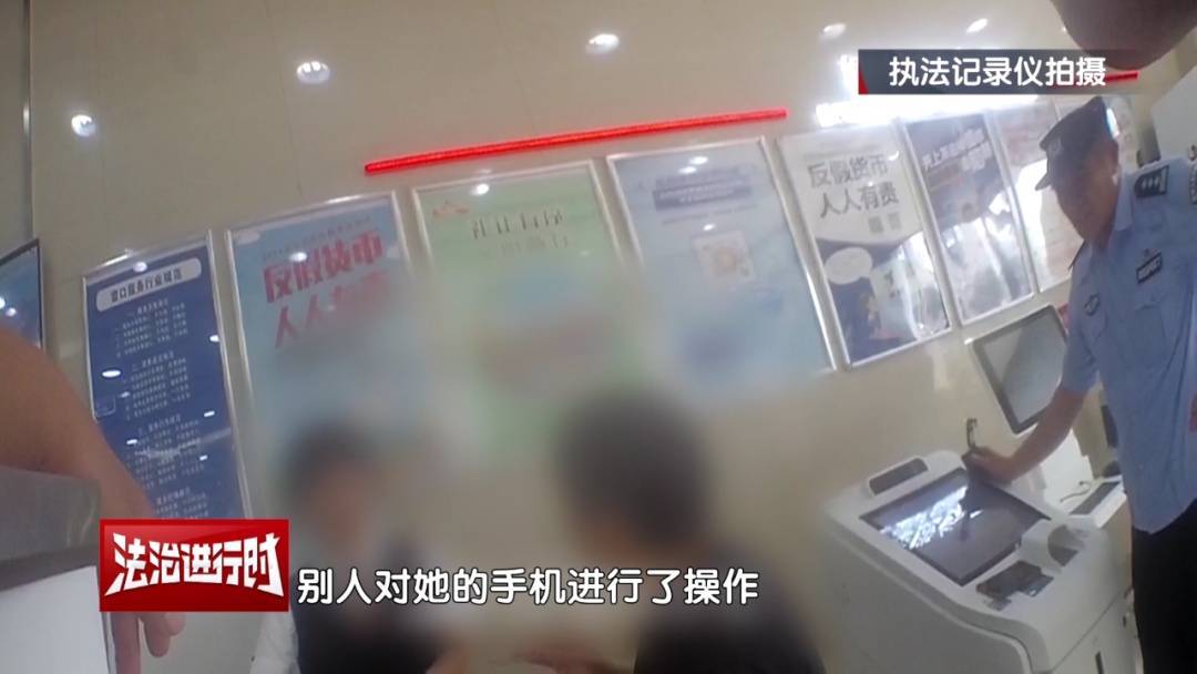 皇冠信用盘开户_十万火急皇冠信用盘开户！北京警方紧急拦截100余万电信诈骗款！