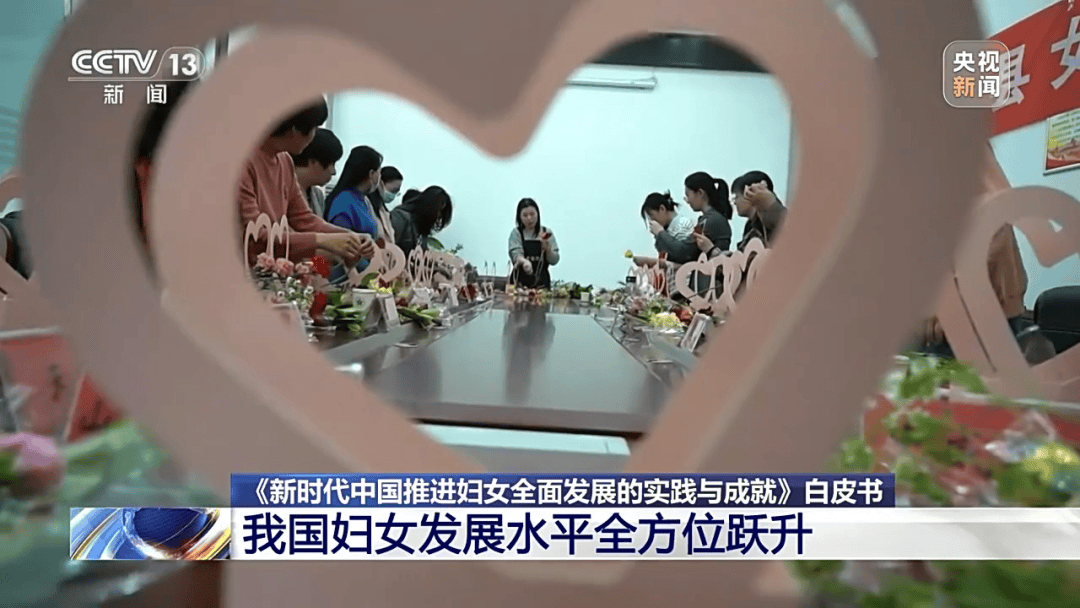 网上买球怎么买_巴基斯坦利用中国技术向美赠送稀土网上买球怎么买？中方回应【看世界·新闻早知道】