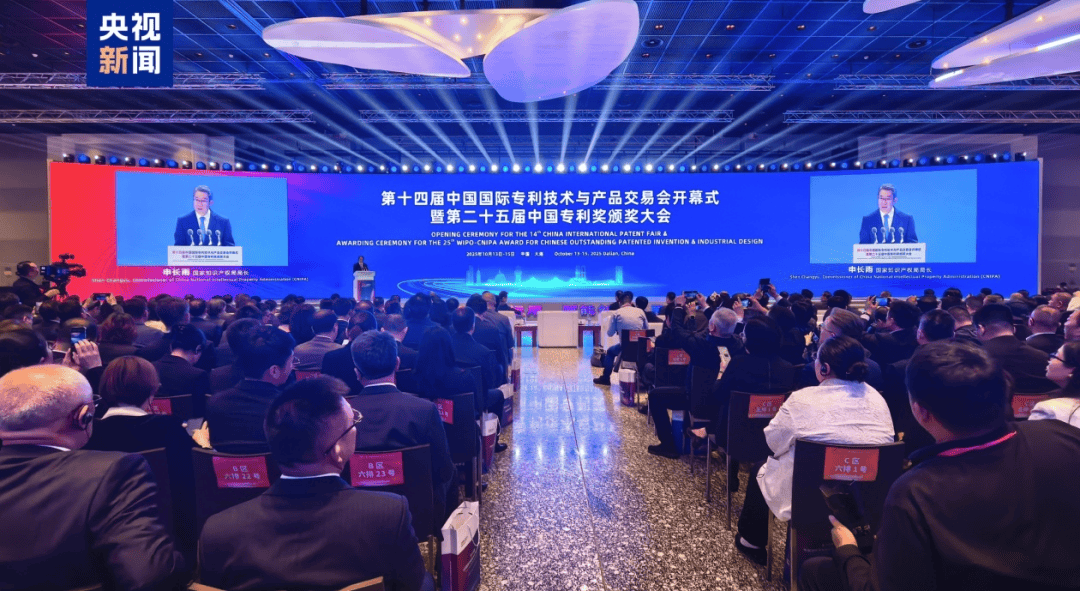 网上买球怎么买_巴基斯坦利用中国技术向美赠送稀土网上买球怎么买？中方回应【看世界·新闻早知道】