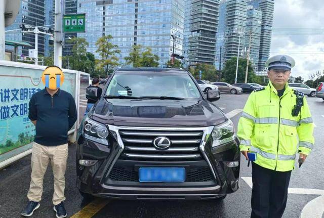 皇冠信用盘怎么弄_驾驶非法改装车辆上路皇冠信用盘怎么弄，昆明交警： 严查