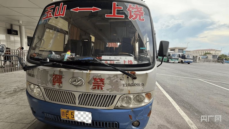 皇冠信用網哪里申请_中央安全生产考核巡查组在江西玉山明查暗访发现：客运隐患突出皇冠信用網哪里申请，垃圾清运车问题频发