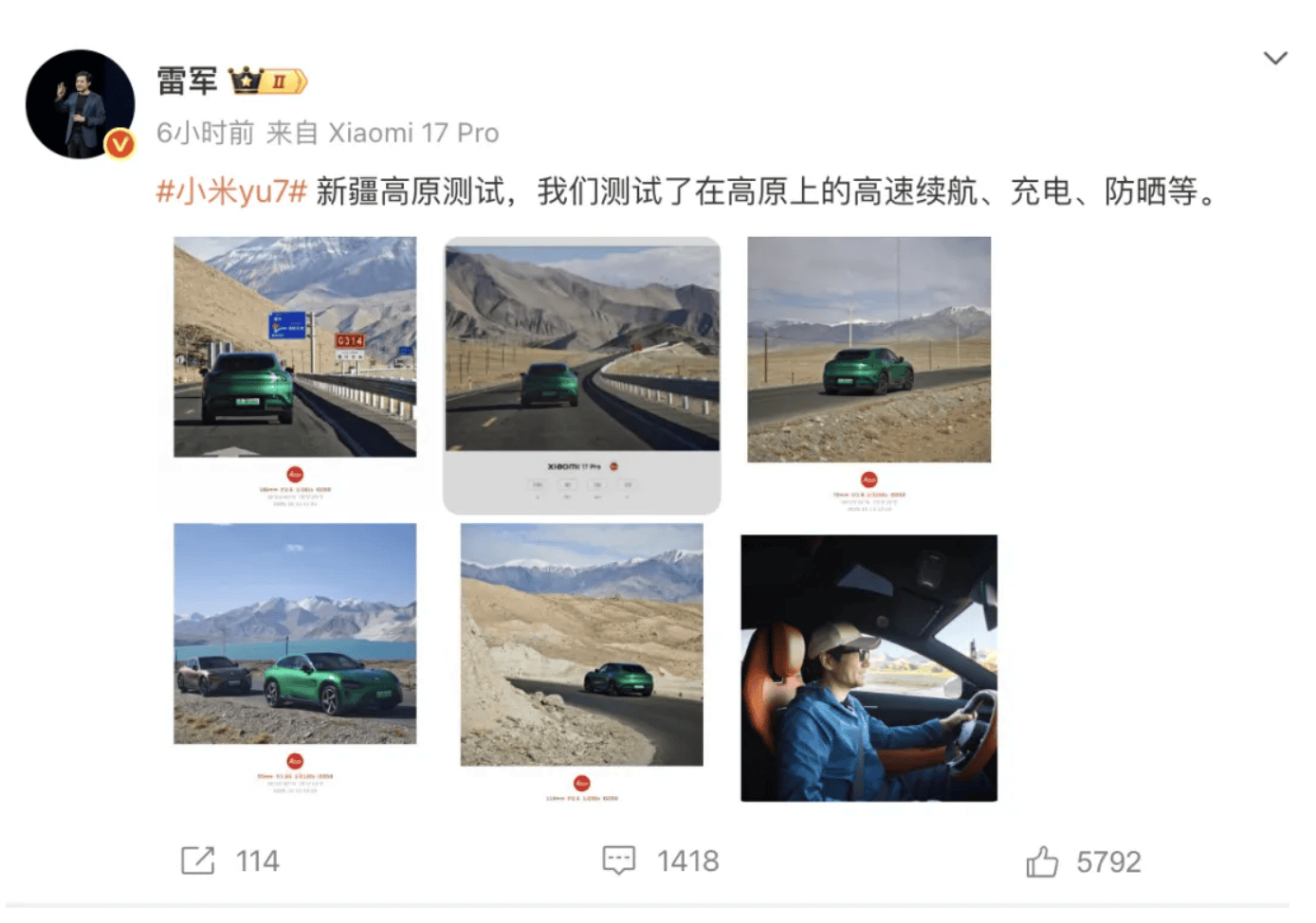 体育皇冠信用网_成都车祸后小米汽车直播间遭网暴体育皇冠信用网，雷军抖音一月掉粉35万