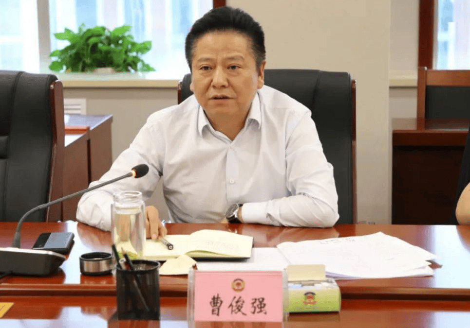 皇冠信用网足球代理_数额特别巨大～陕西省汉中市政协原副主席曹俊强涉嫌受贿罪一案提起公诉