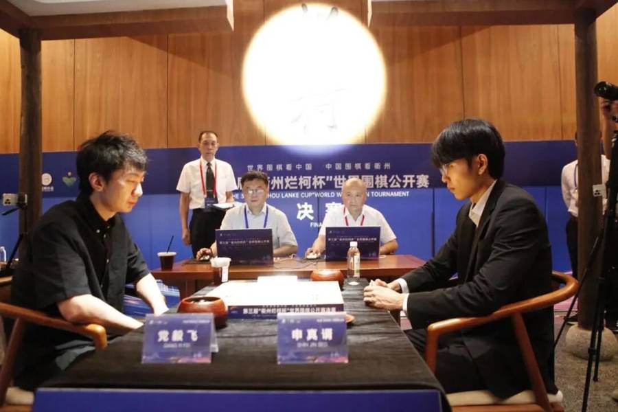 皇冠信用盘出租_“抗申”成功首捧衢州烂柯杯冠军皇冠信用盘出租，党毅飞透露擒下申真谞的秘诀