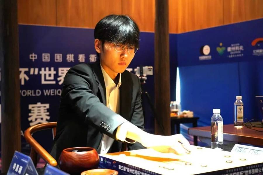 皇冠信用盘出租_“抗申”成功首捧衢州烂柯杯冠军皇冠信用盘出租，党毅飞透露擒下申真谞的秘诀