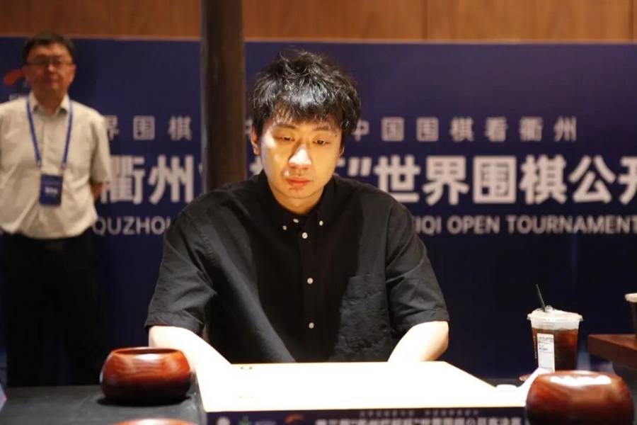 皇冠信用盘出租_“抗申”成功首捧衢州烂柯杯冠军皇冠信用盘出租，党毅飞透露擒下申真谞的秘诀