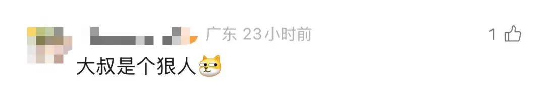 皇冠信用網需要押金吗_广东62岁阿叔网鱼网到2条眼镜蛇皇冠信用網需要押金吗，被咬伤后当场打死，并打包提进医院