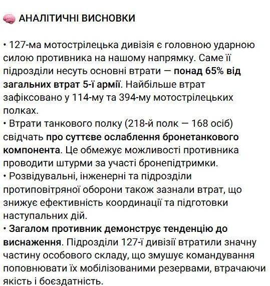 皇冠信用网登2代理_明查｜俄罗斯417名士兵在营长带领下集体向乌军投降皇冠信用网登2代理？