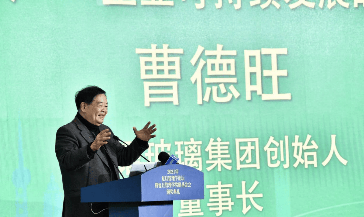 怎么开皇冠信用平台_曹德旺回应退休：我儿子也55岁了怎么开皇冠信用平台，很优秀，福耀玻璃要成百年老店