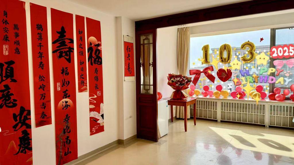 如何申请到皇冠信用_独家｜友人追忆杨振宁：如何申请到皇冠信用他没能二度获诺奖是一个遗憾