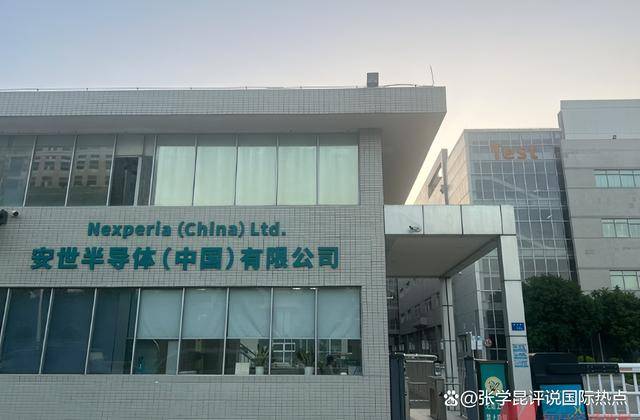 世界杯信用盘代理_中方出面撑腰后世界杯信用盘代理，欧洲立马犯了怂，中企一点不含糊，一封信断后路