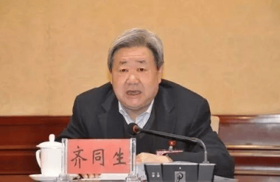 介绍个信用网址多少_中央批准介绍个信用网址多少，开除蒋超良、陆文俊、张建华党籍