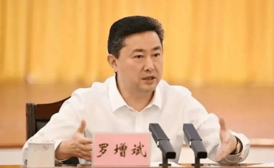 介绍个信用网址多少_中央批准介绍个信用网址多少，开除蒋超良、陆文俊、张建华党籍