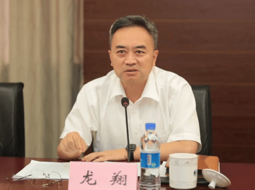 介绍个信用网址多少_中央批准介绍个信用网址多少，开除蒋超良、陆文俊、张建华党籍