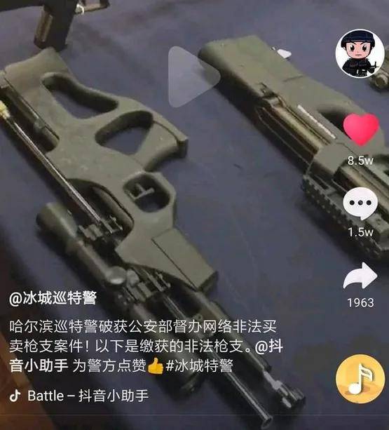 世界杯信用网正网_头部中弹！近日安徽18岁男孩深夜遭遇枪击世界杯信用网正网，枪是从哪来的？