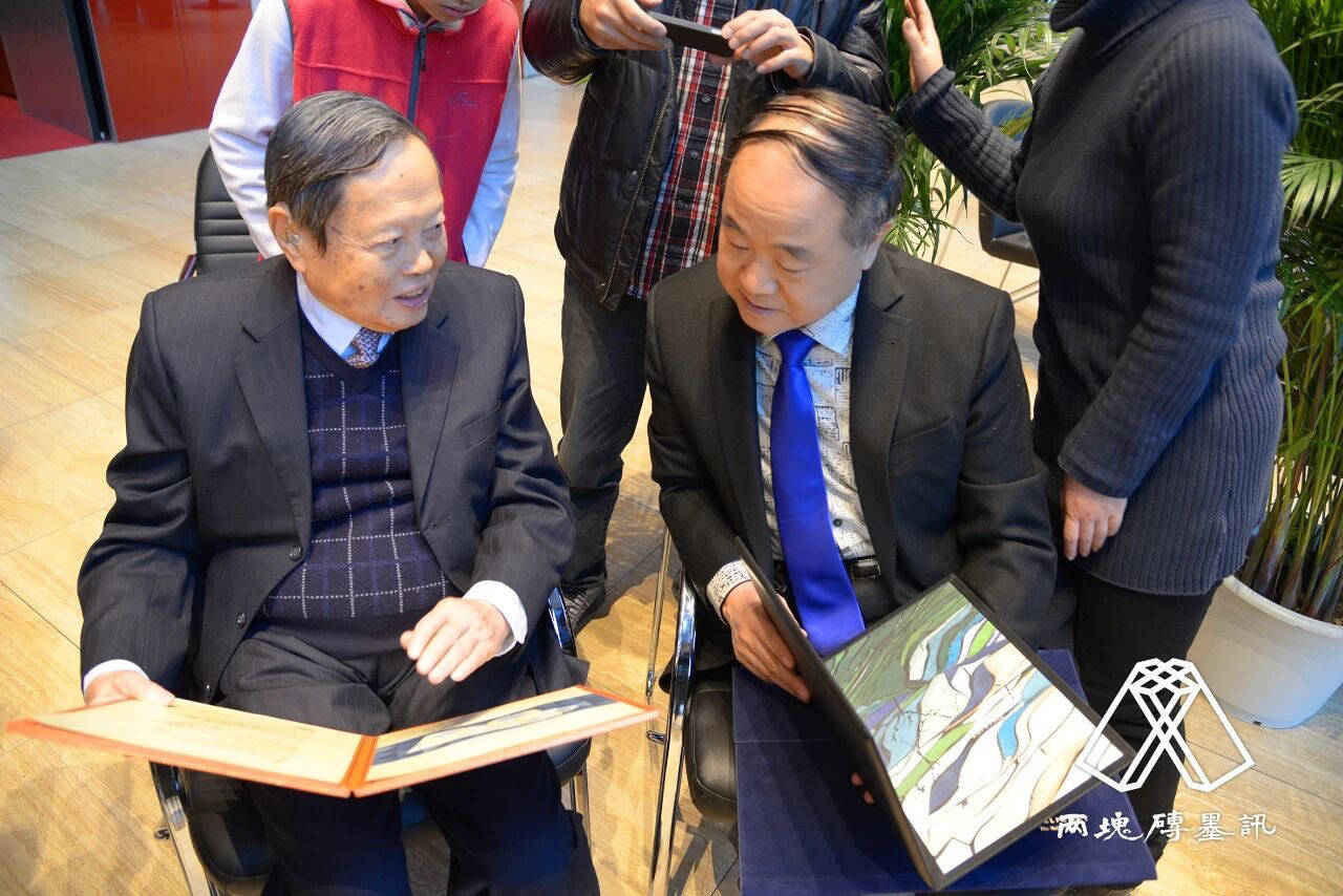 皇冠信用盘代理申请_窑变｜莫言悼杨振宁皇冠信用盘代理申请，写了一首诗：先生原本仙乡客……
