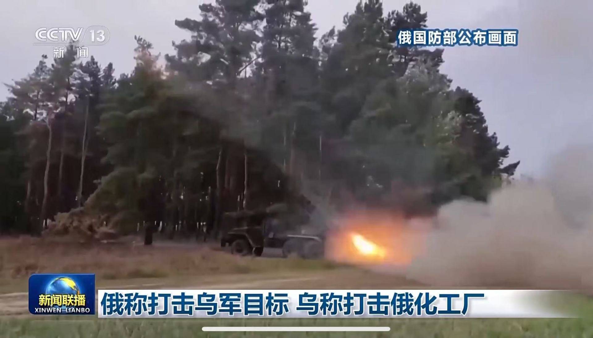 皇冠信用盘代理怎么申请_乌军：击退俄军“大规模进攻”皇冠信用盘代理怎么申请！俄方：法国准备在乌克兰部署部队！泽连斯基最新表态