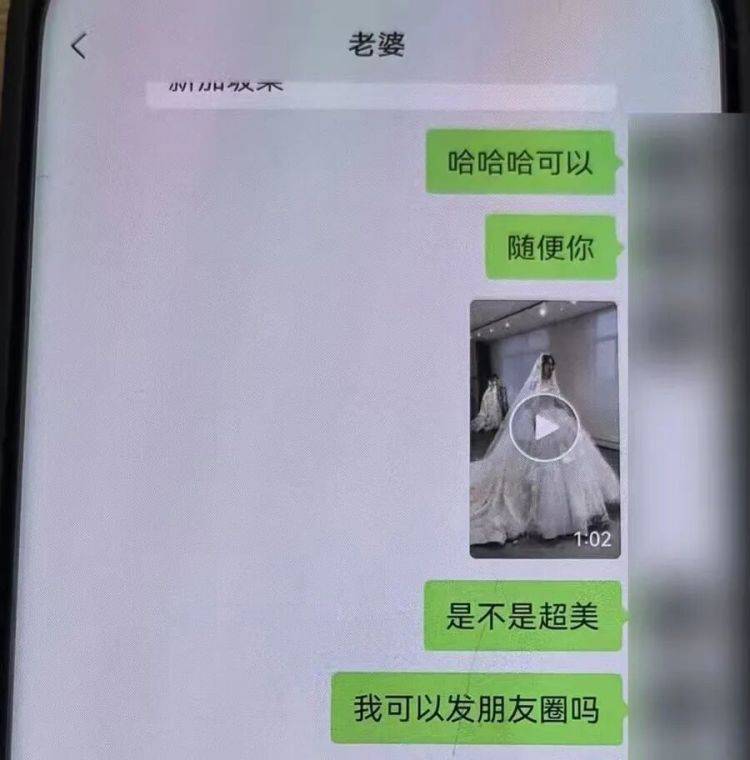 足球信用网注册_事发上海！女子崩溃“他昨晚还在我家吃饭”足球信用网注册，聊天记录曝光诈骗细节