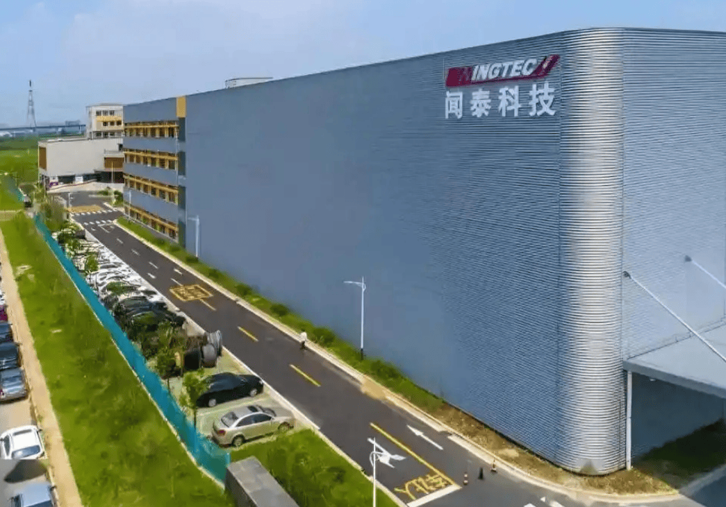 足球盘口代理联系_荷兰首相：中国人没能力管好安世足球盘口代理联系，我们出手纯属好意，是中国误会了