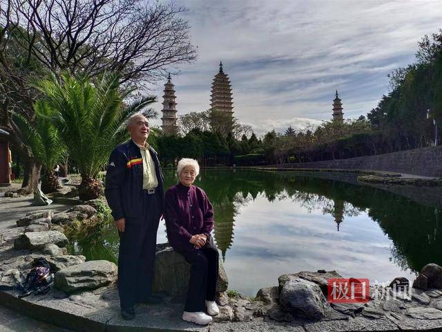 世界杯体育平台_90岁老人自驾23年游遍全国