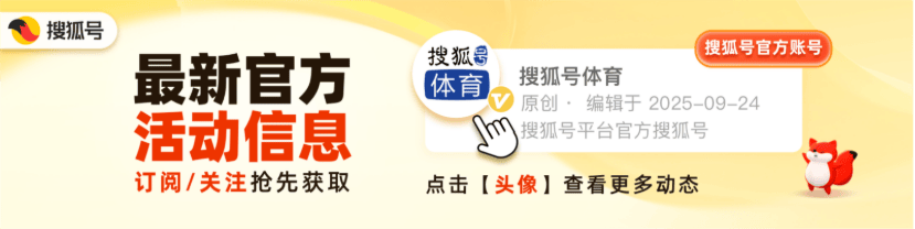 hga030怎么获取账号_亚历山大毁了NBA收视率hga030怎么获取账号，马克西要成费城新王，文班亚马进化了？