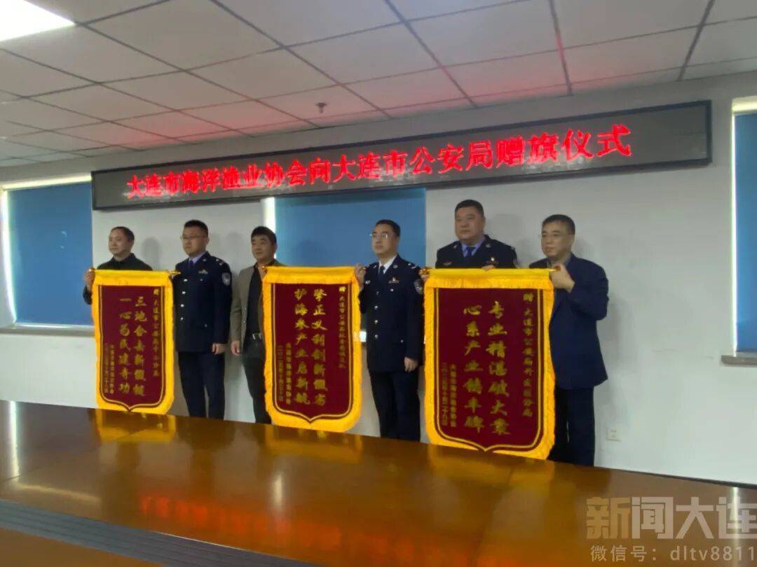 hga025开户_触目惊心！宣称“大连海参”的网店hga025开户，八成不在大连发货！