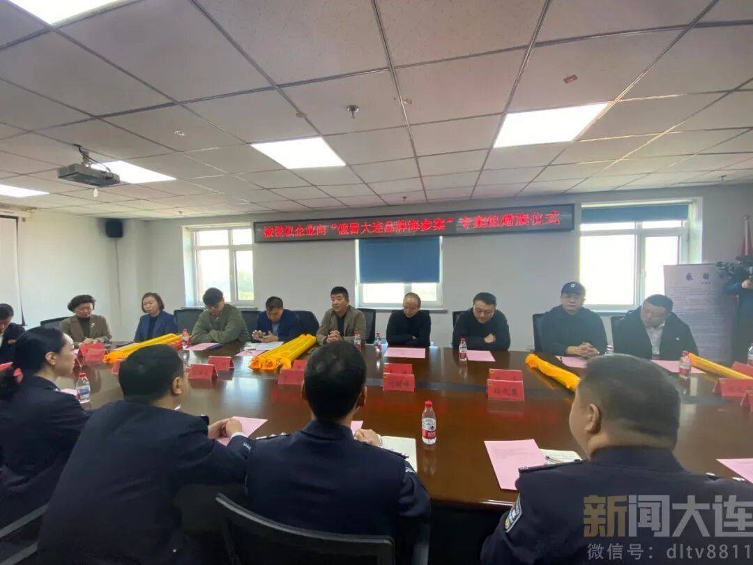 hga025开户_触目惊心！宣称“大连海参”的网店hga025开户，八成不在大连发货！