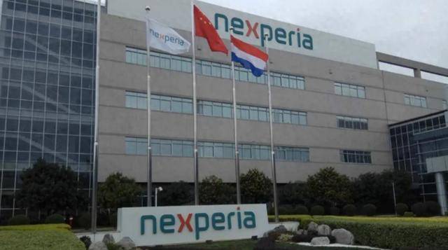 世界杯足球平台出租网场地_强抢不成世界杯足球平台出租网场地，荷兰想找代理人接手！没想到，外企直接找上安世中国