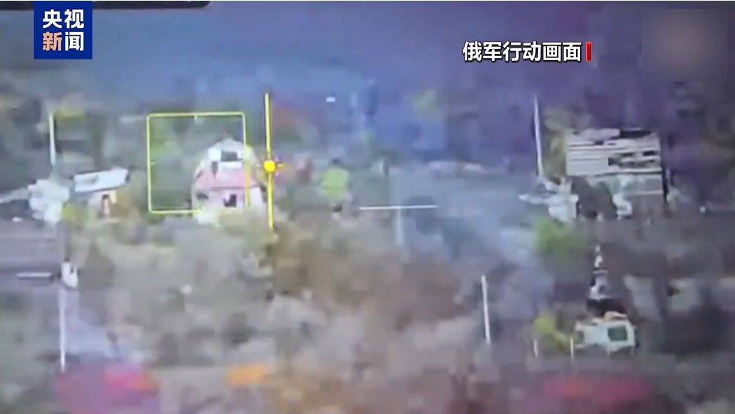 世界杯平台代理合作_俄总理签令：终止世界杯平台代理合作！乌军宣布：“沉重打击”！俄称在红军城打击被围困的乌军