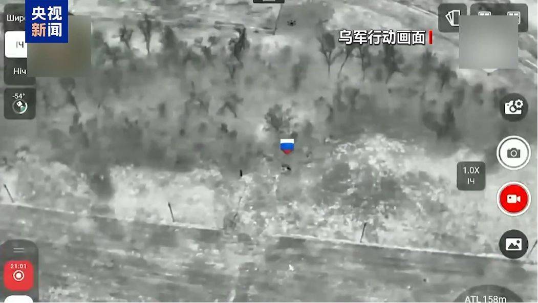 世界杯平台代理合作_俄总理签令：终止世界杯平台代理合作！乌军宣布：“沉重打击”！俄称在红军城打击被围困的乌军