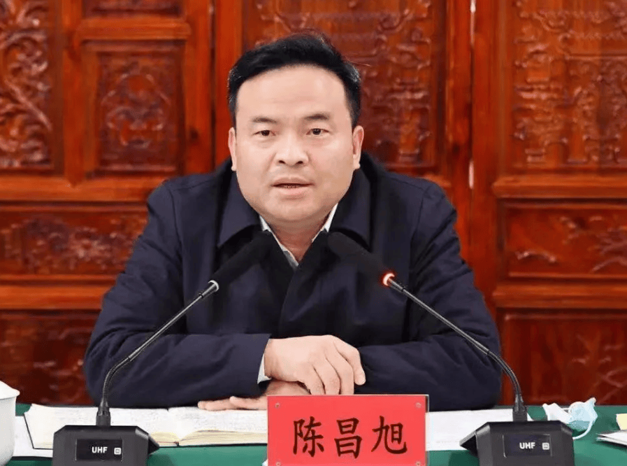 足球网站代理怎么做_黔西南州委原书记陈昌旭履新贵州省政府发展研究中心党组书记