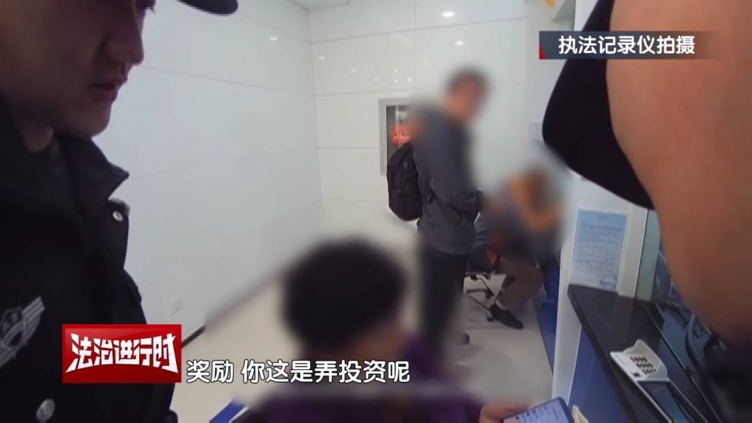 足球平台招代理_大妈对北京警察说：枪毙我都不怕足球平台招代理！北京警察：我们是来救你的！