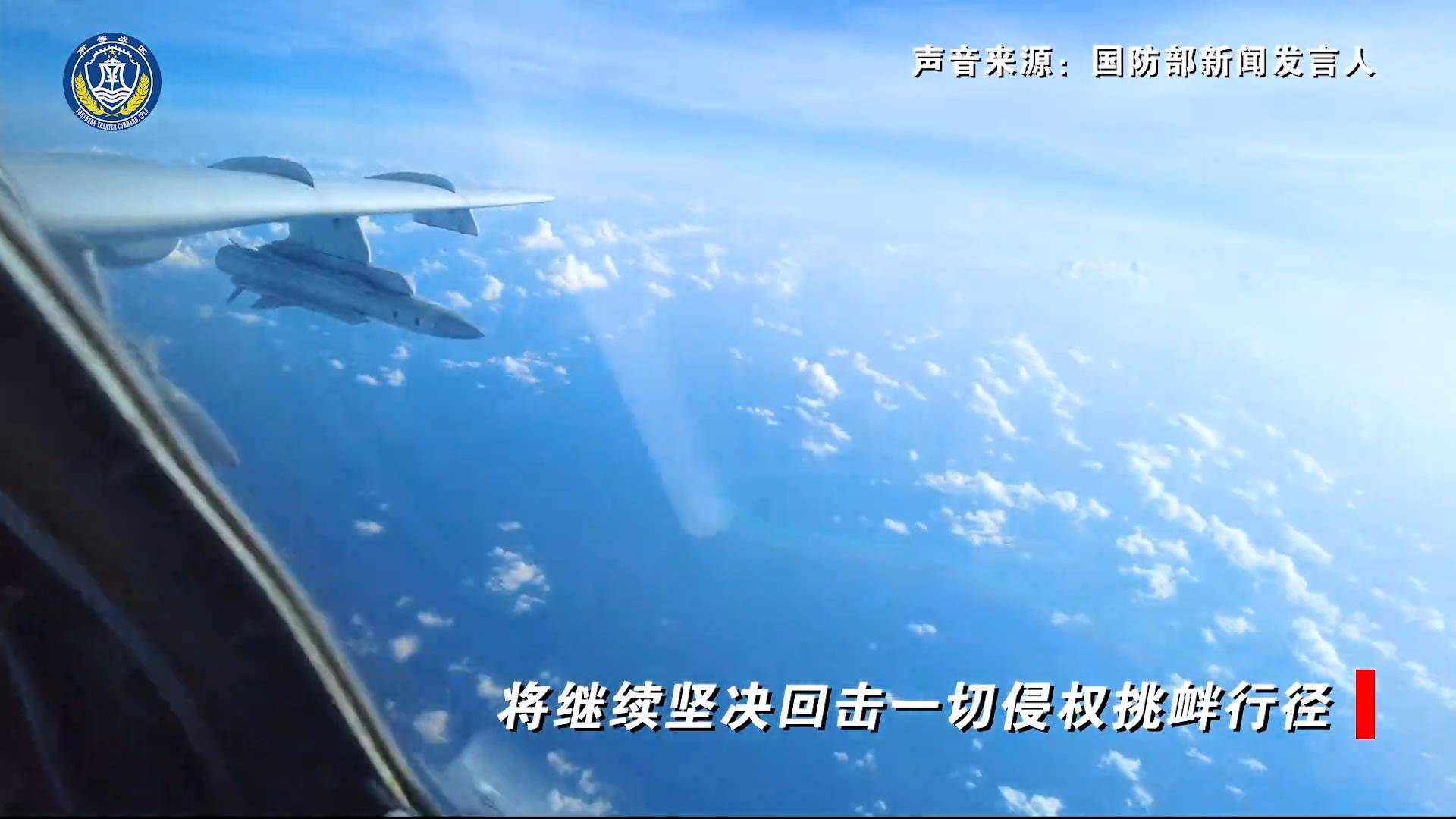 做足球外围代理_解放军动真格！3万吨战舰出击黄岩岛做足球外围代理，054A调转舰炮，随时能开火