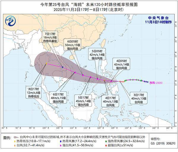 外围足球代理怎么做_注意防范外围足球代理怎么做！本周天气复杂多变 较强冷空气+大范围雨雪+台风