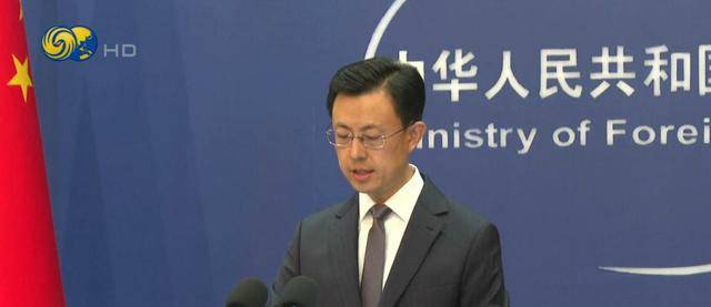 足球信用盘代理_中国外交部严厉正告后足球信用盘代理，日本外相最新涉台表态