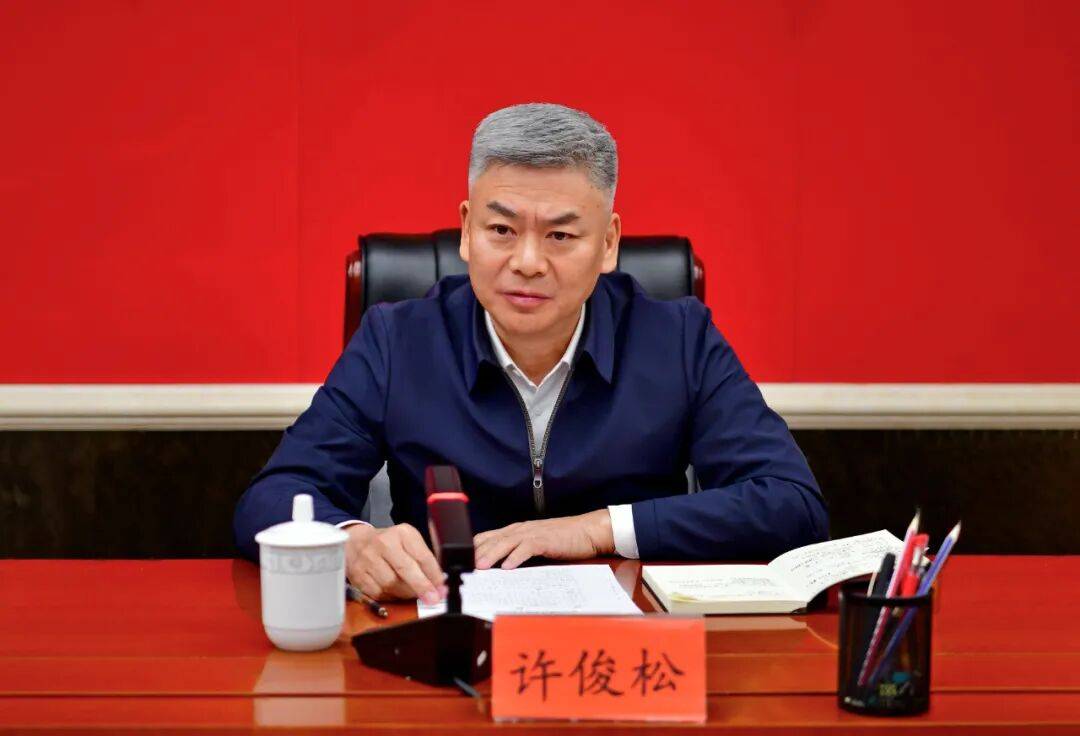 hga010客户端_贵阳市委副书记、政法委书记调整