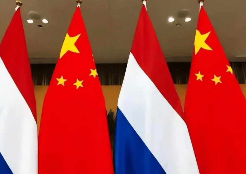 hga050会员注册_中方下了“最后通牒”！认定荷兰100%担责hga050会员注册，再不悔改一切后果只能自负