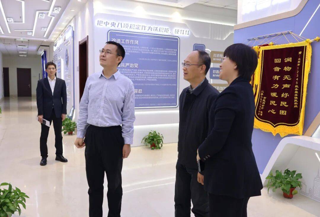 皇冠信用盘会员开户_沈阳市教育局党组书记、局长关金赴市12345热线开展“领导干部政务热线接听日”工作