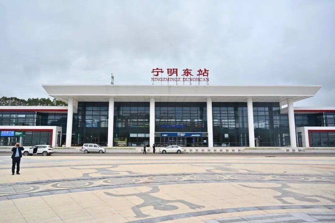 世界杯足球开奖_开通在即世界杯足球开奖！广西这些县城即将进入高铁时代