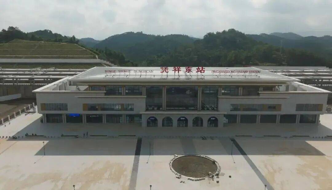 世界杯足球开奖_开通在即世界杯足球开奖！广西这些县城即将进入高铁时代