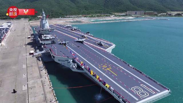 皇冠信用网在线注册_福建舰官宣交付皇冠信用网在线注册，美媒向华盛顿发出呼吁：台湾问题不值得美国拼命