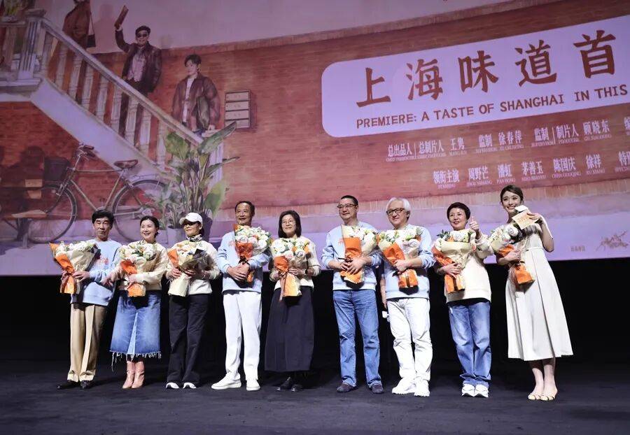 世界杯皇冠信用网会员注册_沪上著名演员集体现身！全员哽咽全场动容世界杯皇冠信用网会员注册，有人不惜为它抵押房产！面世在即，最新剧透