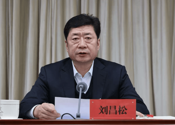 世界杯皇冠代理平台_刘昌松任青岛市委常委、青岛西海岸新区工委区委书记