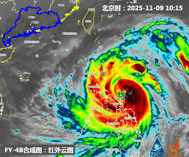 怎么注册皇冠信用盘_最强16级！深圳将受“超强台风+冷空气”共同影响怎么注册皇冠信用盘，这天开始降温