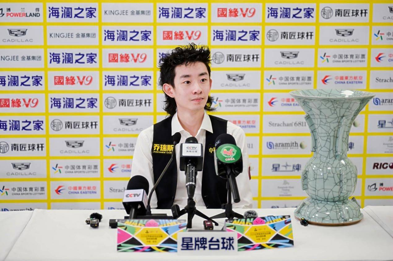 皇冠信用盘需要押金吗_斯诺克国锦赛新王加冕 中国小将吴宜泽南京登顶夺生涯首冠