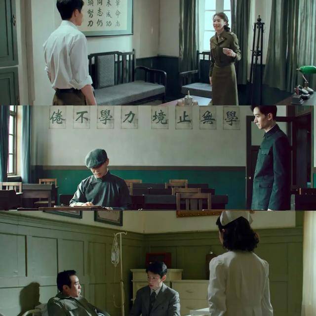 皇冠信用盘在哪里开通_年代剧的墙皇冠信用盘在哪里开通，为什么都是上白下绿？